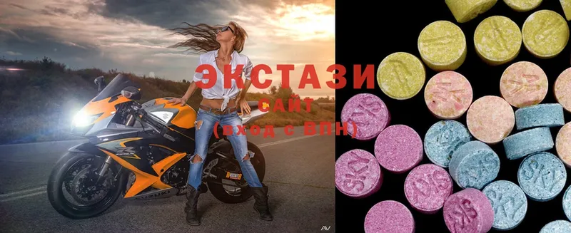 Ecstasy 300 mg  МЕГА ТОР  Любим 