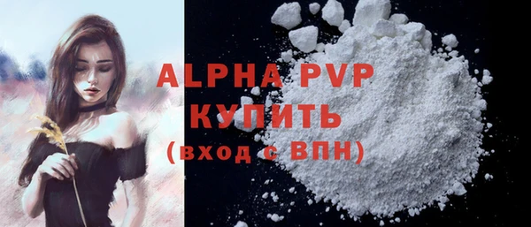 mdma Дмитров